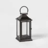12" Decorative Metal Lantern Black - Wondershop™ 2 12" Decorative Metal Lantern Black - Wondershop™ -Wonder Shop USA GUEST 128b6c50 1696 40a4 908a d41ade65eac9