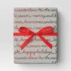 30” 20 Sq Ft Christmas Roll Wrap Holiday Sentiments On Grey - Wondershop™ -Wonder Shop USA GUEST 1ee76ab3 ad7a 4b92 929d ea5a821a87b8