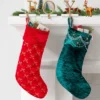 21" Christmas Art Deco Embellished Soft Velvet Stocking Green - Wondershop™ -Wonder Shop USA GUEST 2c78fc52 d1dd 4885 a57e 06484a73ecc8 1