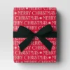 30" 50 Sq Ft Christmas Roll Wrap Merry Christmas On Red - Wondershop™ -Wonder Shop USA GUEST 310851e2 13be 451d bc6d 3d59ae5ba1ab